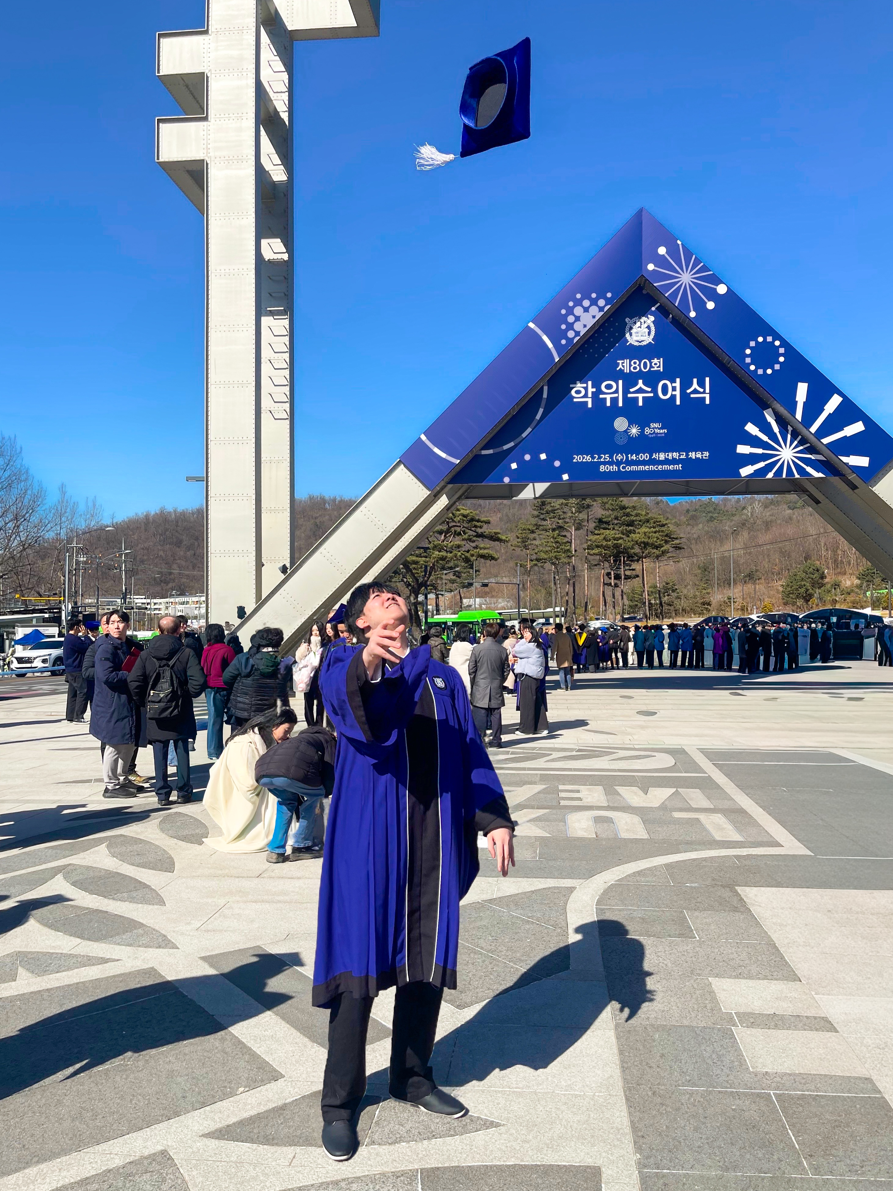 Graduation thumbnail